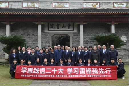 1681198042905.png image.png