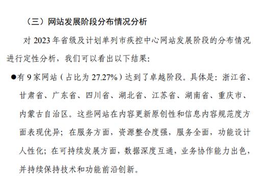 1712624066097.jpg QQ截圖20240409085347.jpg