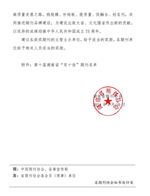 1713345674900.jpg QQ截圖20240417171951.jpg