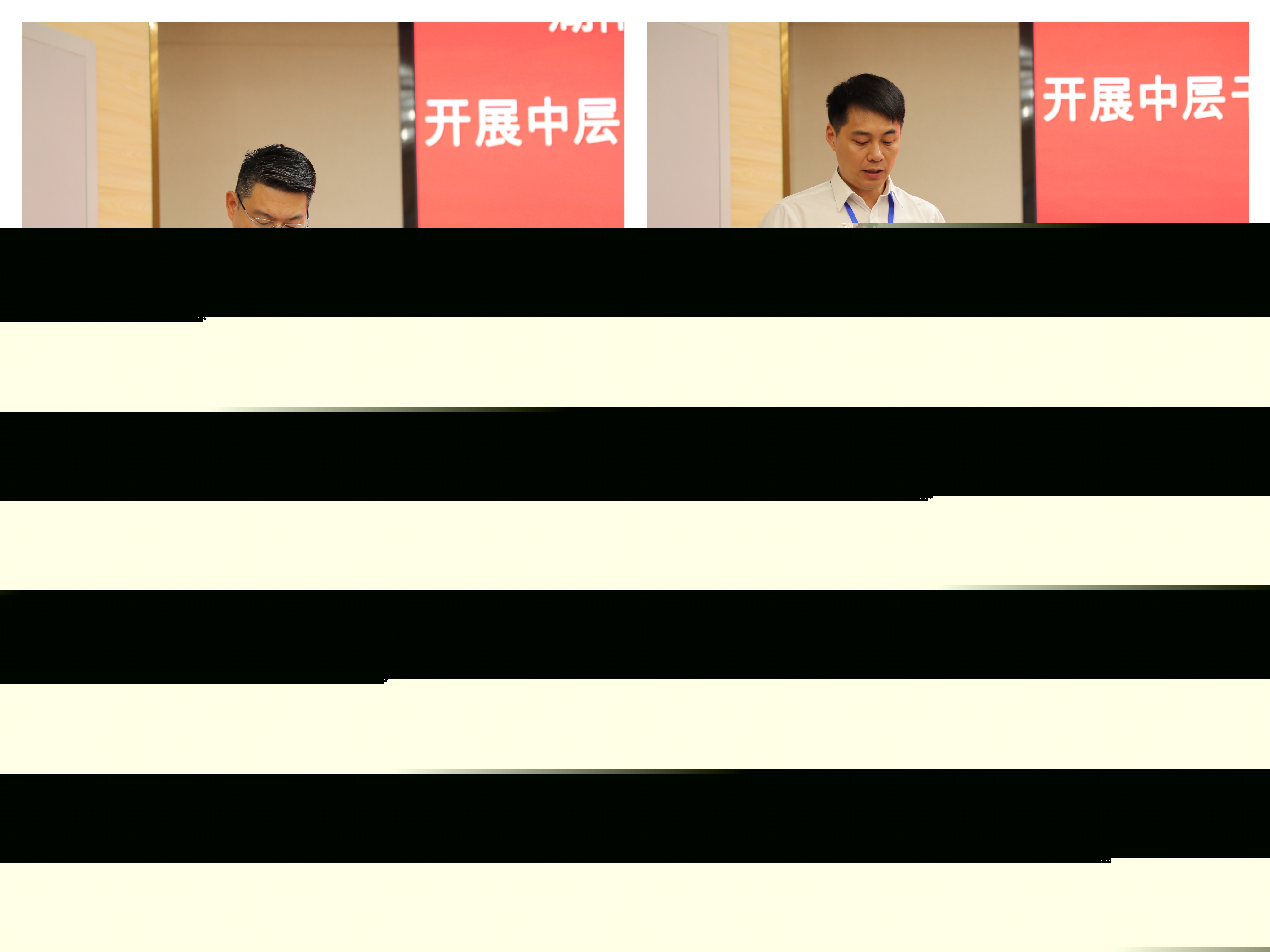 1714129567629.jpg 微信圖片_20240426190536.jpg