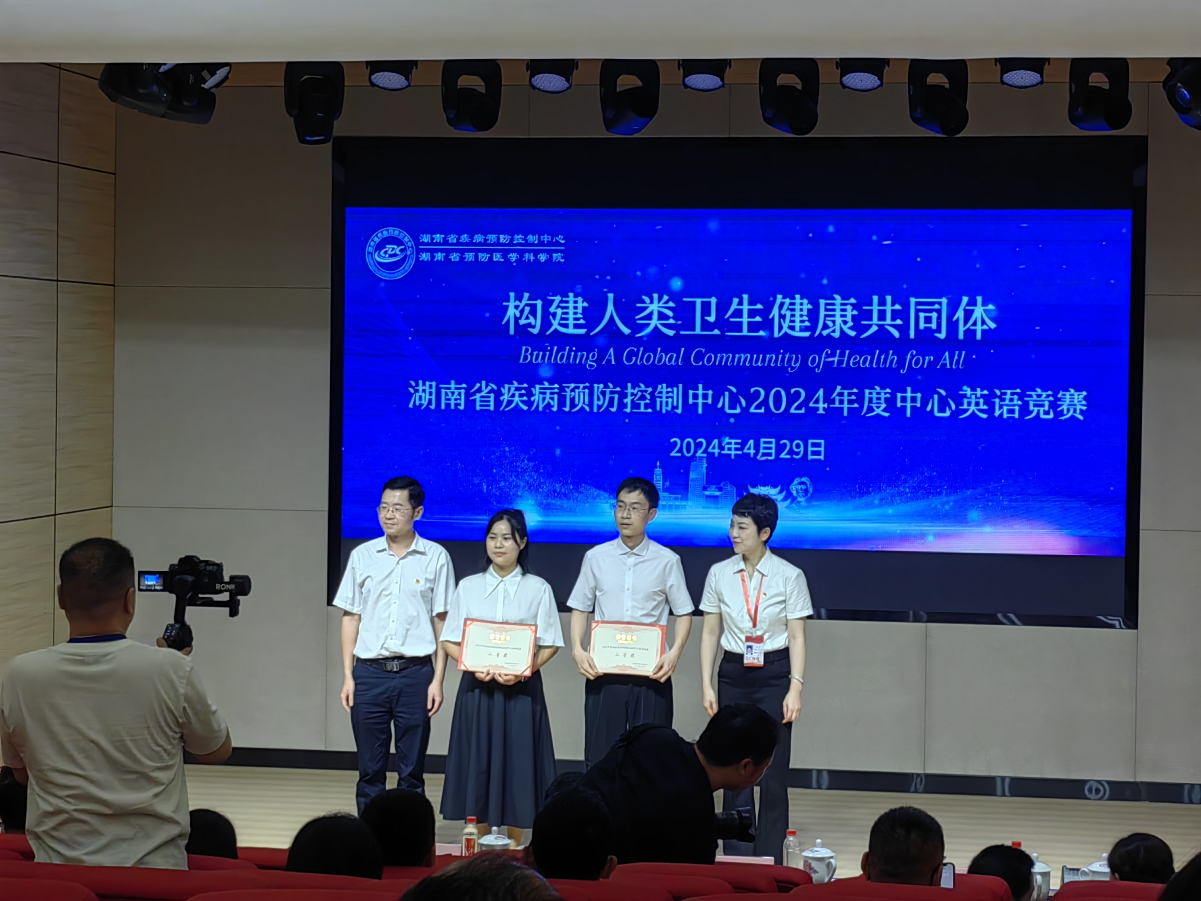 1714463648322.jpg 微信圖片_20240430155008.jpg