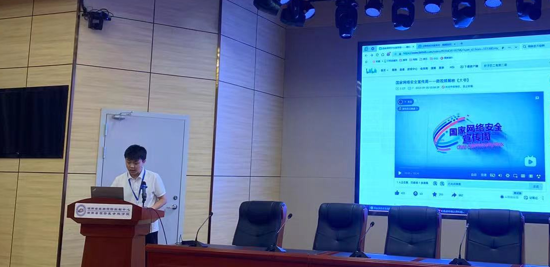 1715303337600.png 2.png