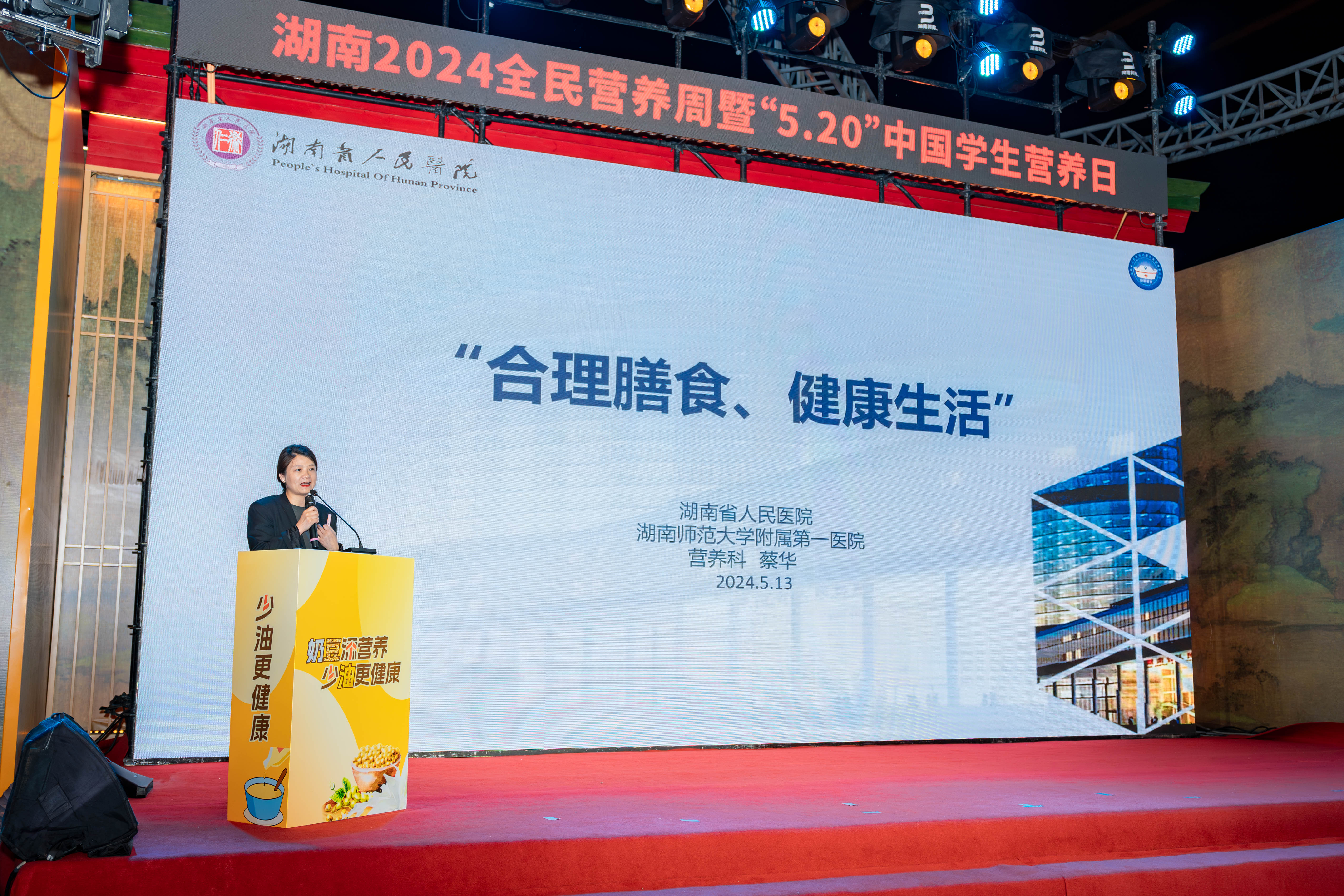 1715731728491.jpg 微信圖片4.jpg