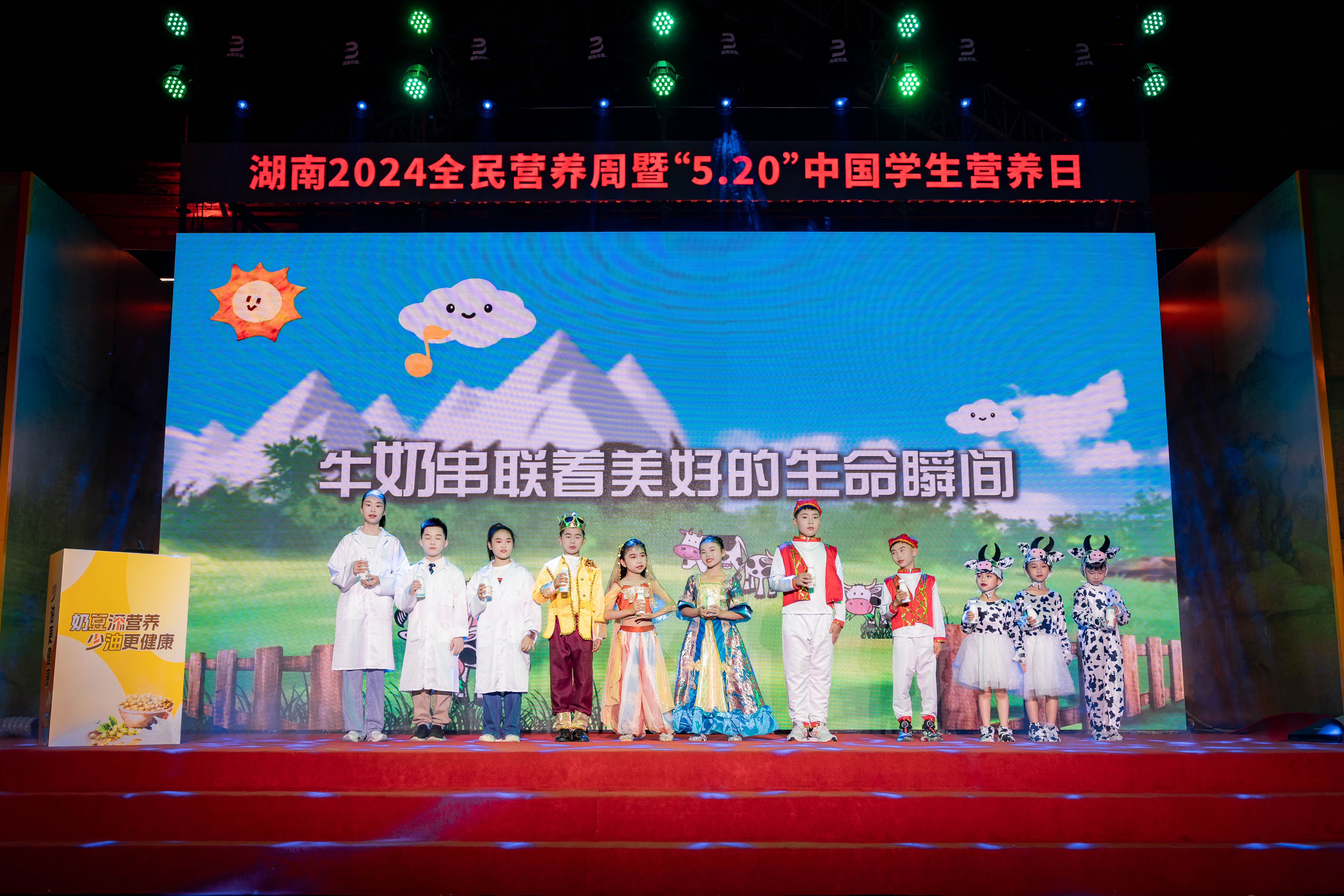 1715731789828.jpg 微信圖片5.jpg