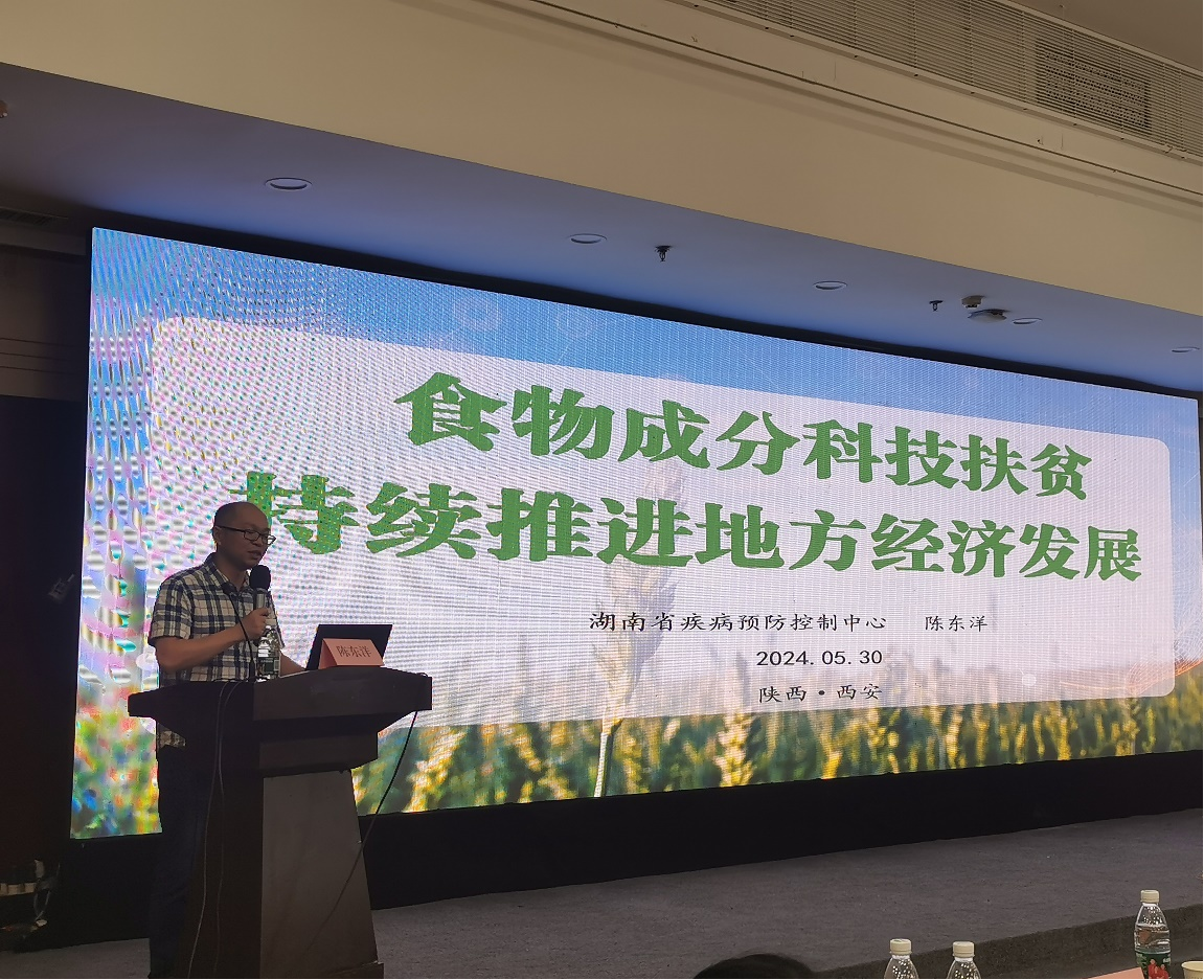 1718608675902.png 圖片2.png