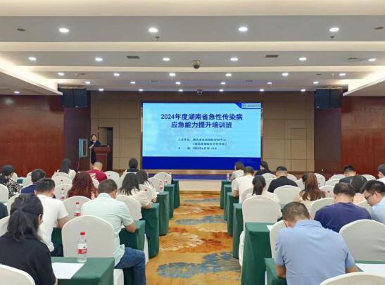 1719208393881.jpg QQ截圖20240624135242.jpg