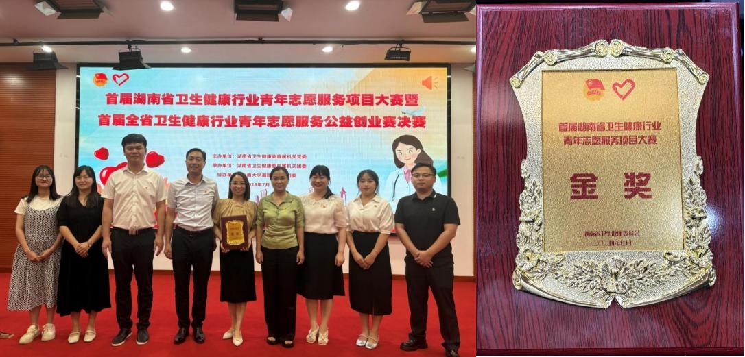 1722568932188.jpg 未命名.jpg