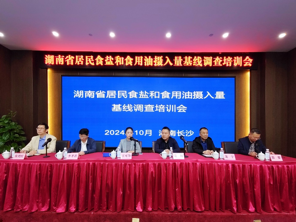 1729125463645.png 圖片1.png