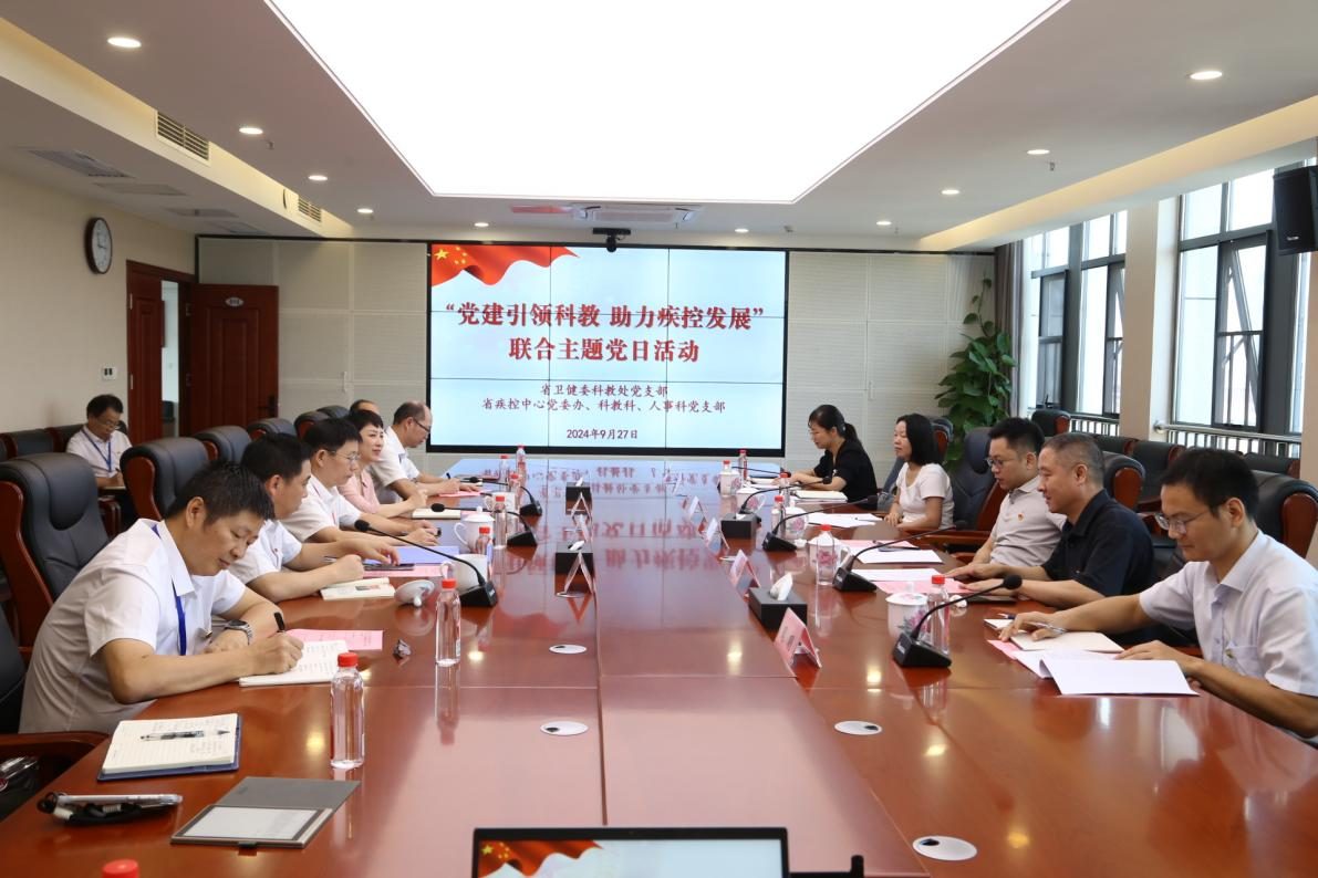 1729492440424.png 圖片2.png