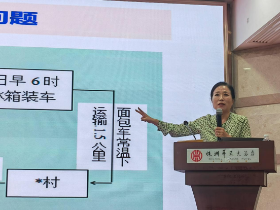 1731554845947.png 圖片2.png