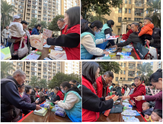 1733389212084.png QQ20241205-165934.png