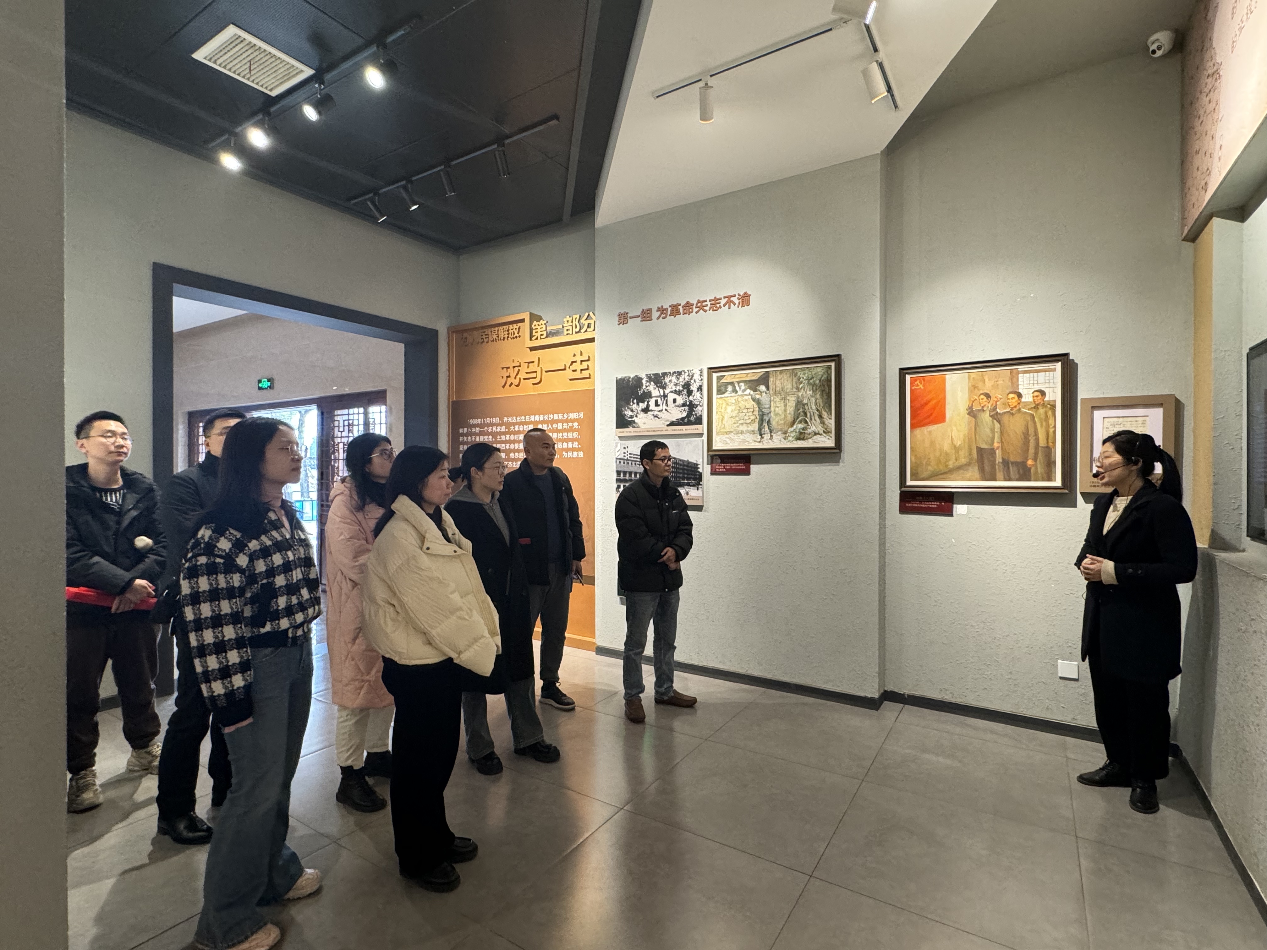 1737706029933.jpg 微信圖片_20250124160512.jpg