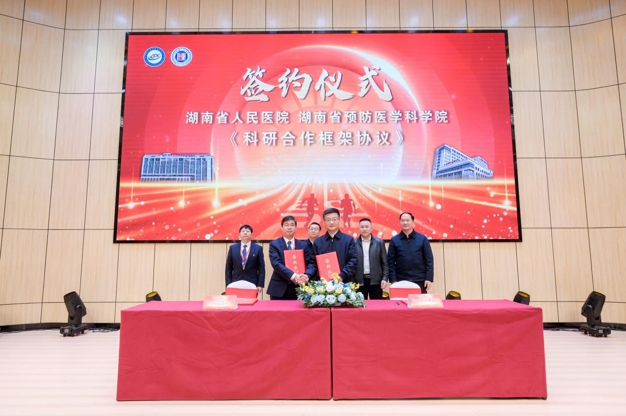 1738975550998.png 圖片3.png