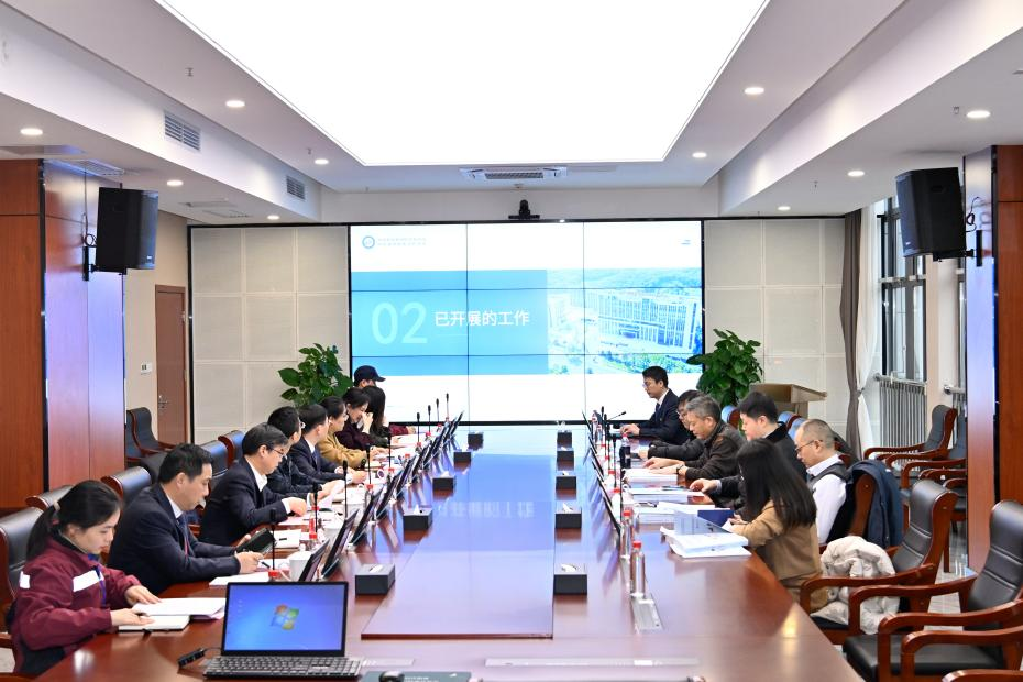 1739867777243.png 圖片1.png