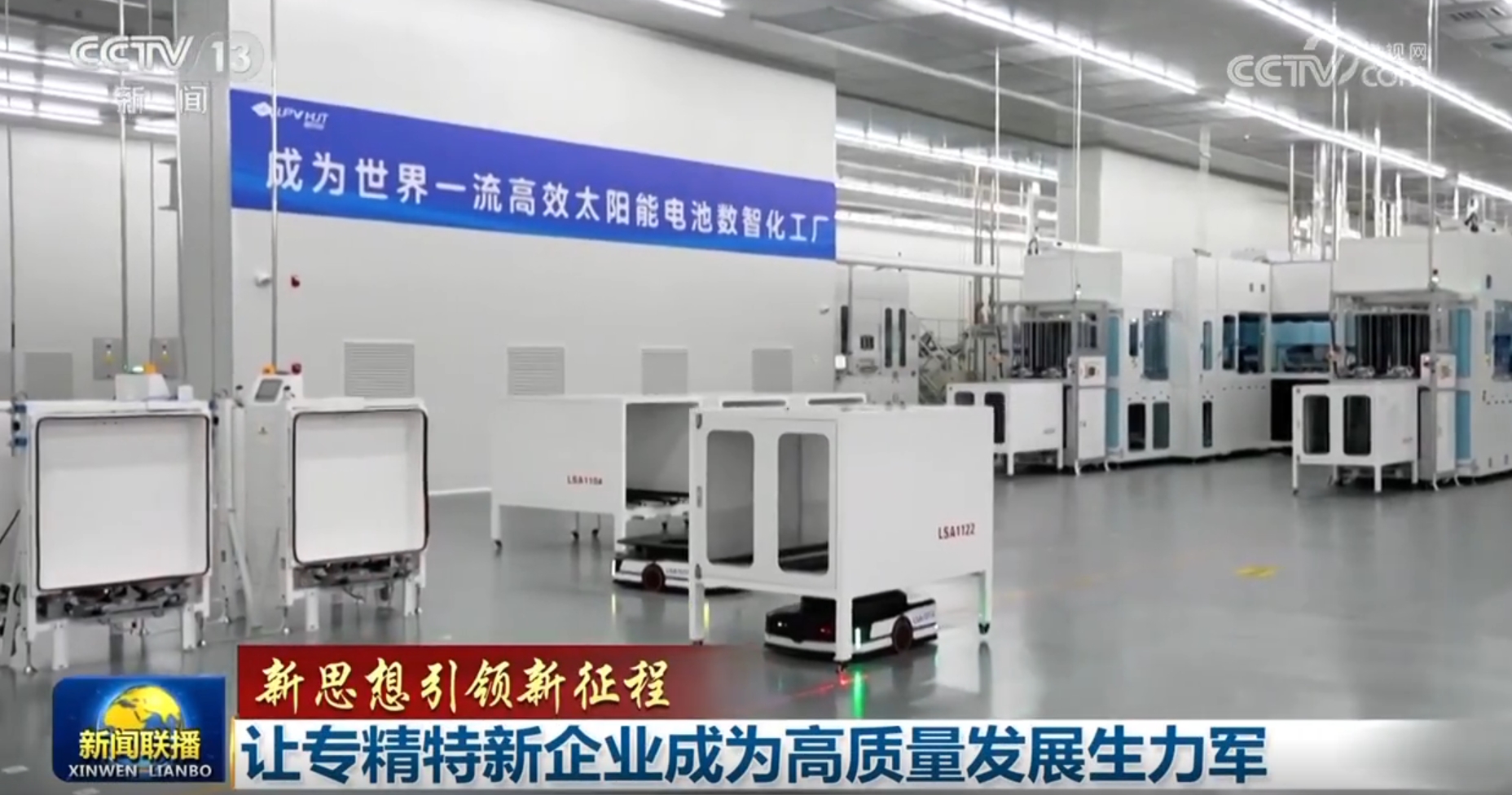 1740101406118.png 3.png