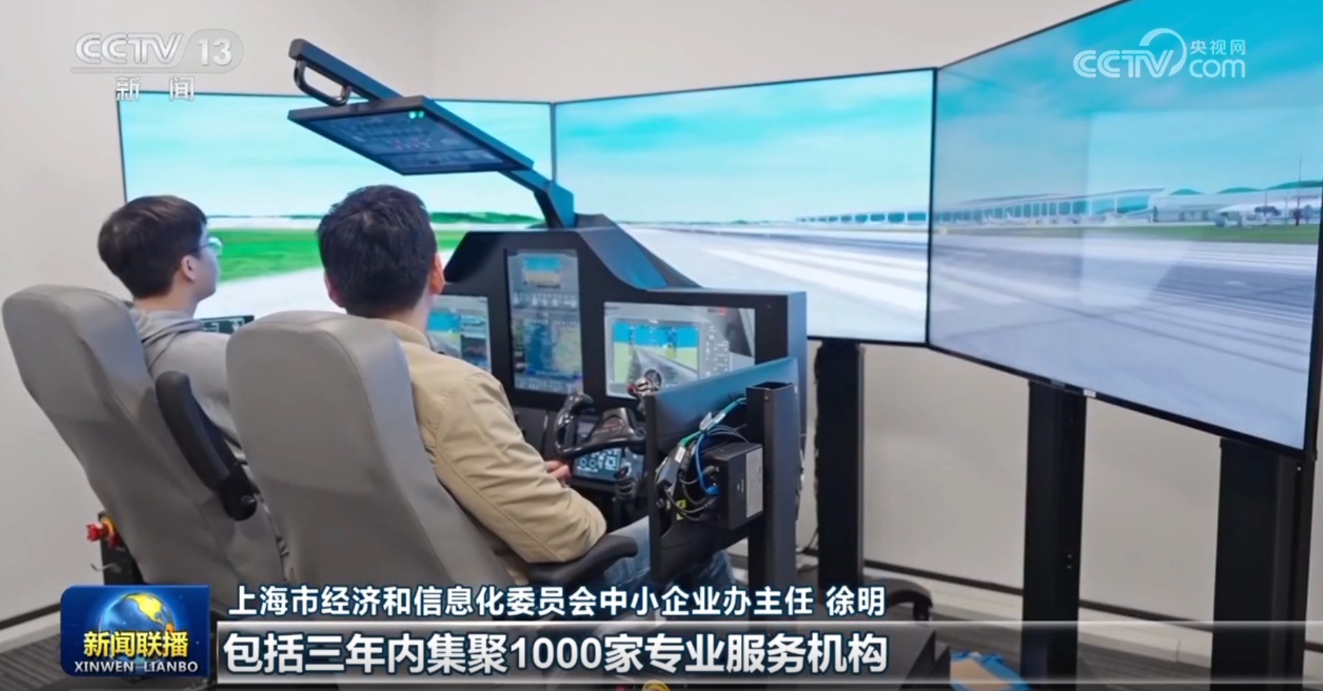 1740101459621.png 5.png