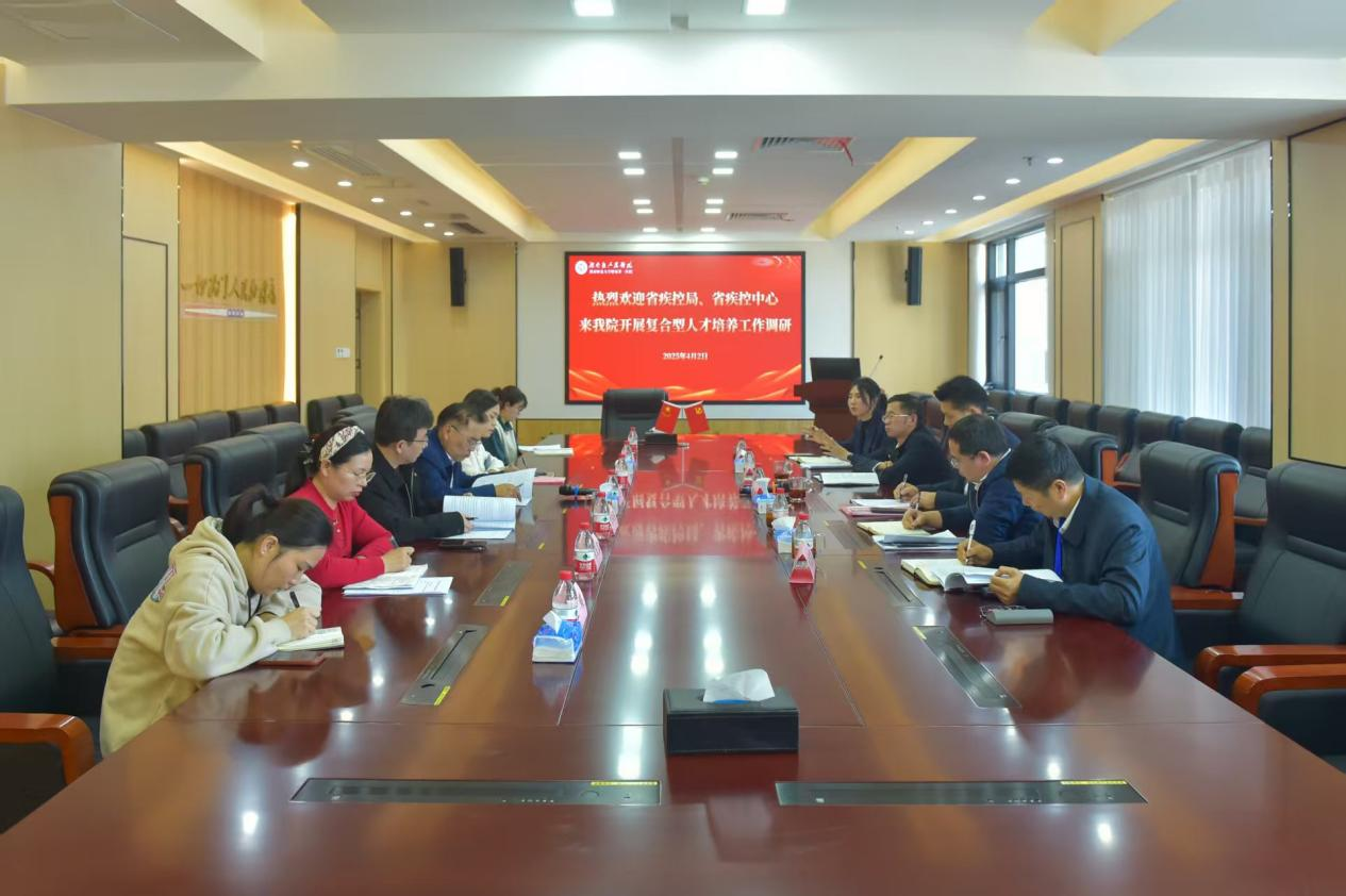 1743651433935.png 圖片1.png