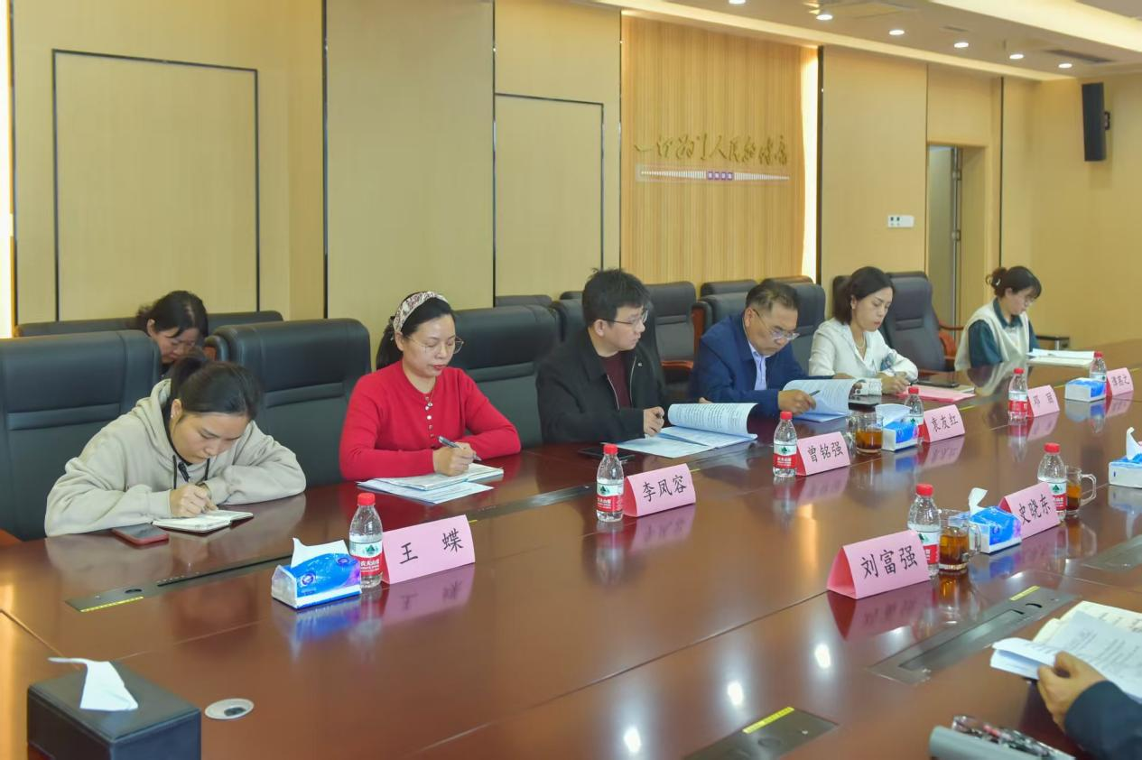 1743651465188.png 圖片2.png