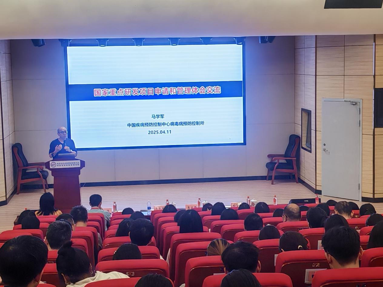 1744358186939.png 圖片5.png