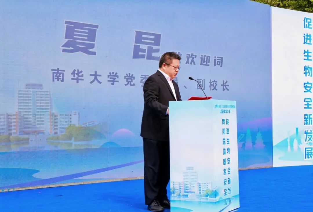 1744592612978.png 圖片2.png