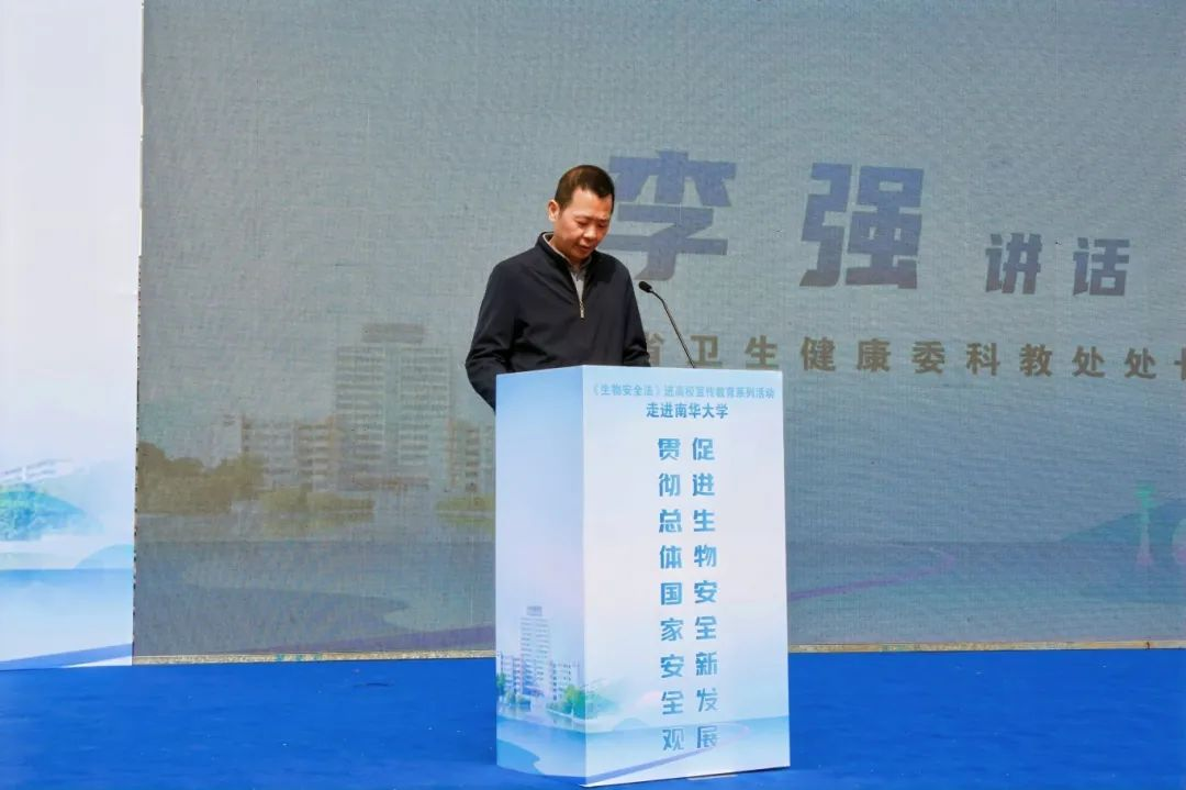 1744592638020.png 圖片3.png