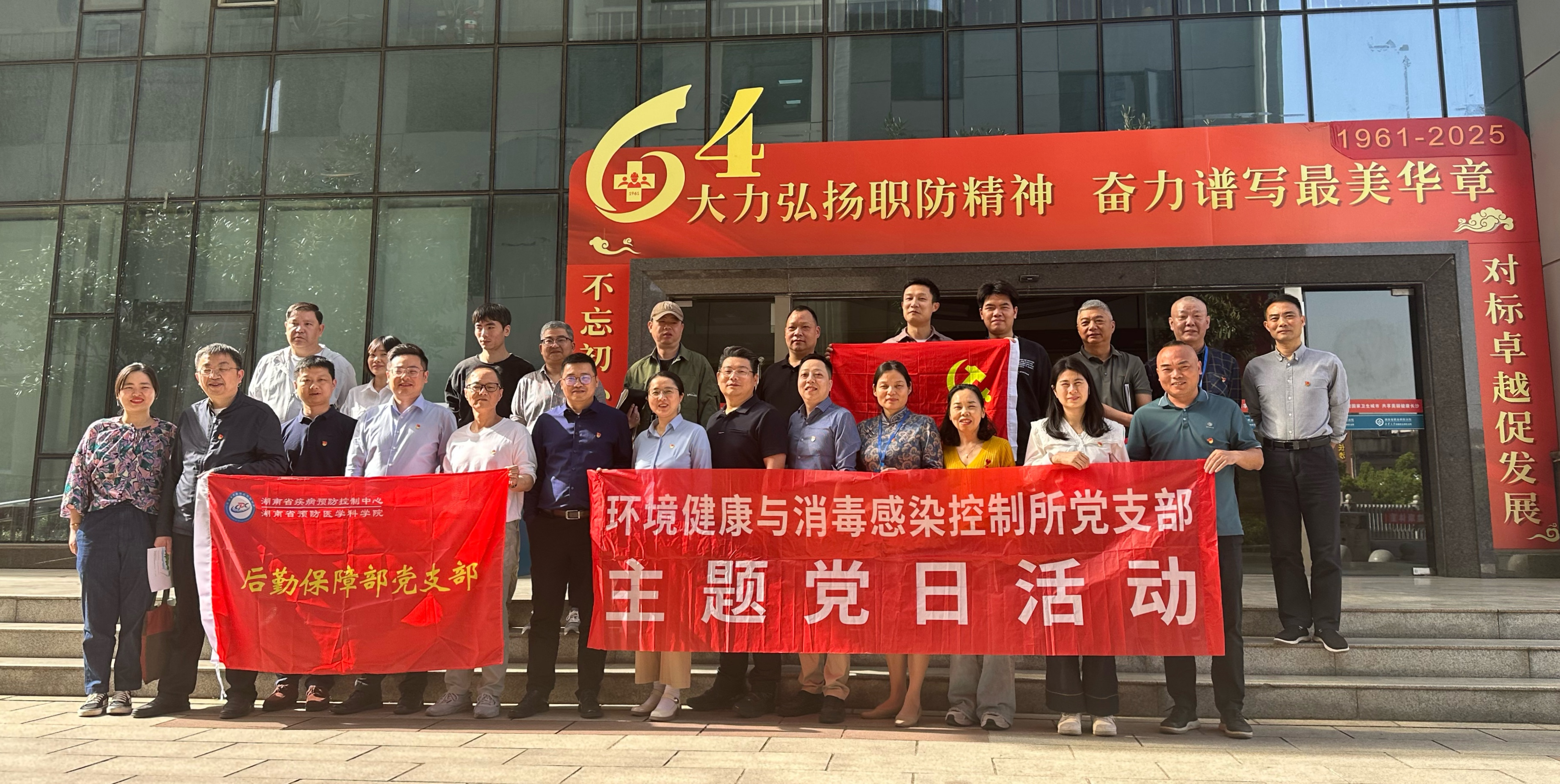 1744875200356.png 圖片1.png