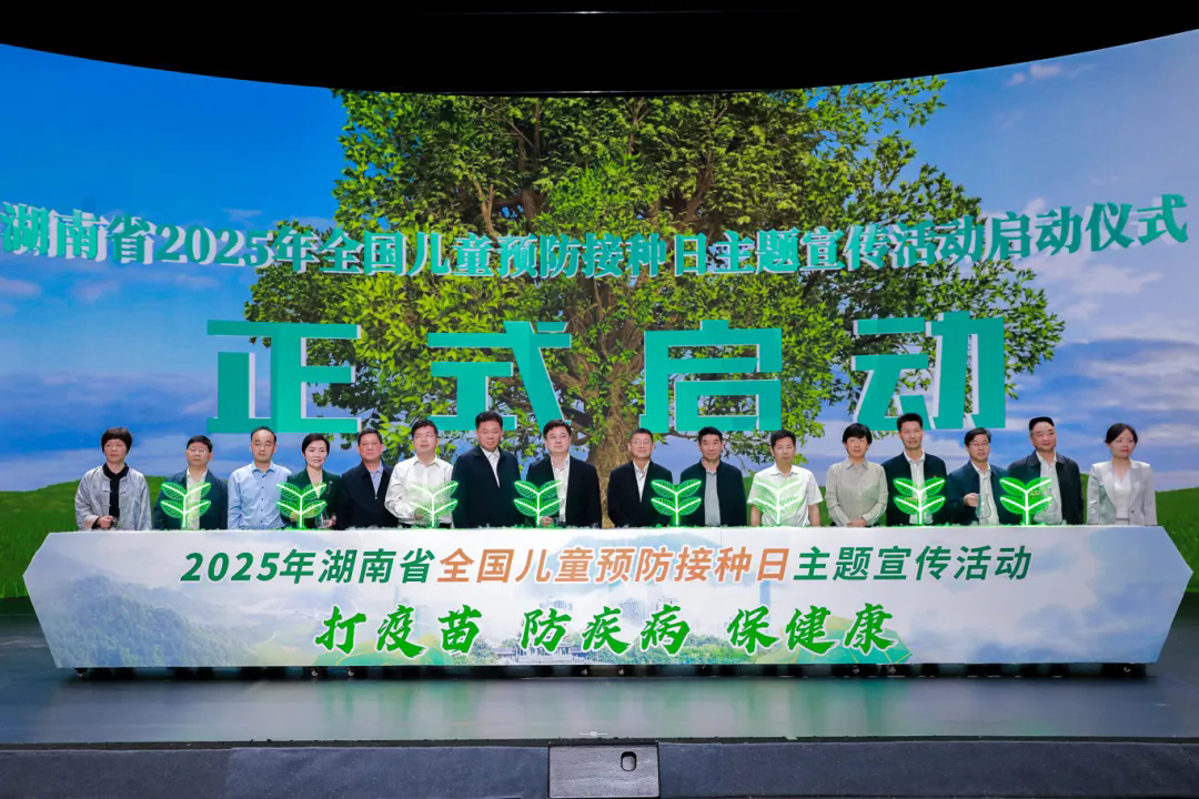 1746494824764.png 圖1.webp.png