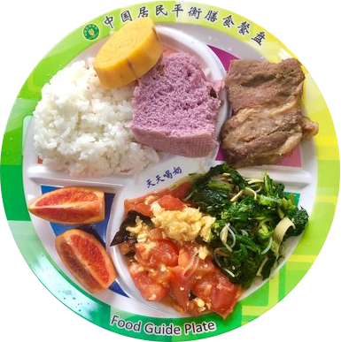 1747817947607.png 圖片3.png