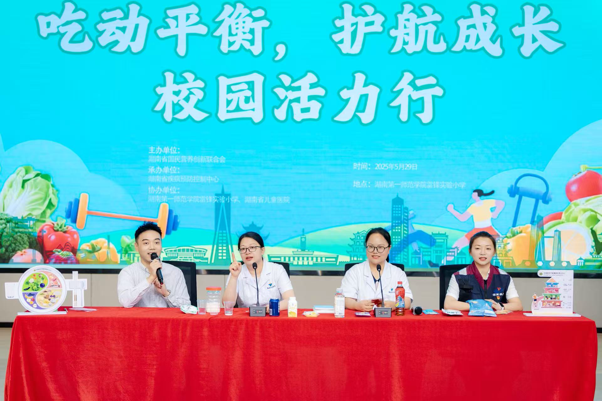 1748588634223.png 圖片1.png