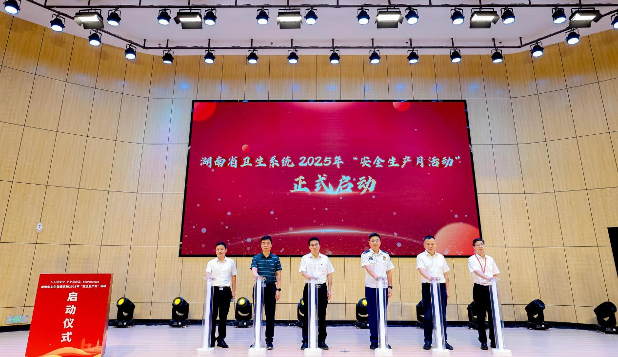 1748829300702.png 圖片4.png