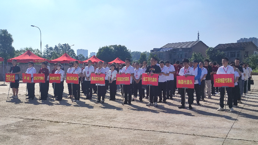 1748934983240.png 圖片1.png