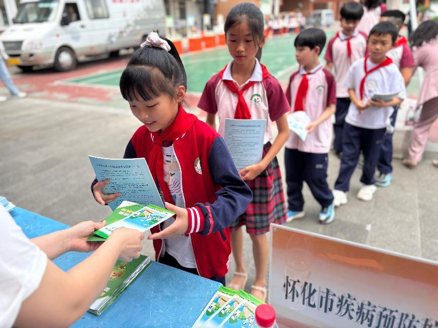 1749116257256.png 圖片2.png