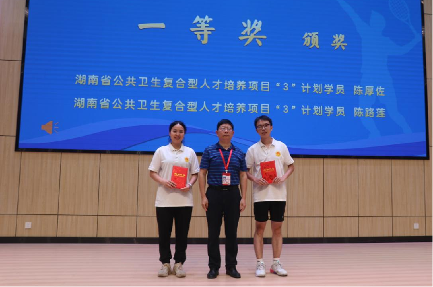 1749204973526.png 圖片3.png