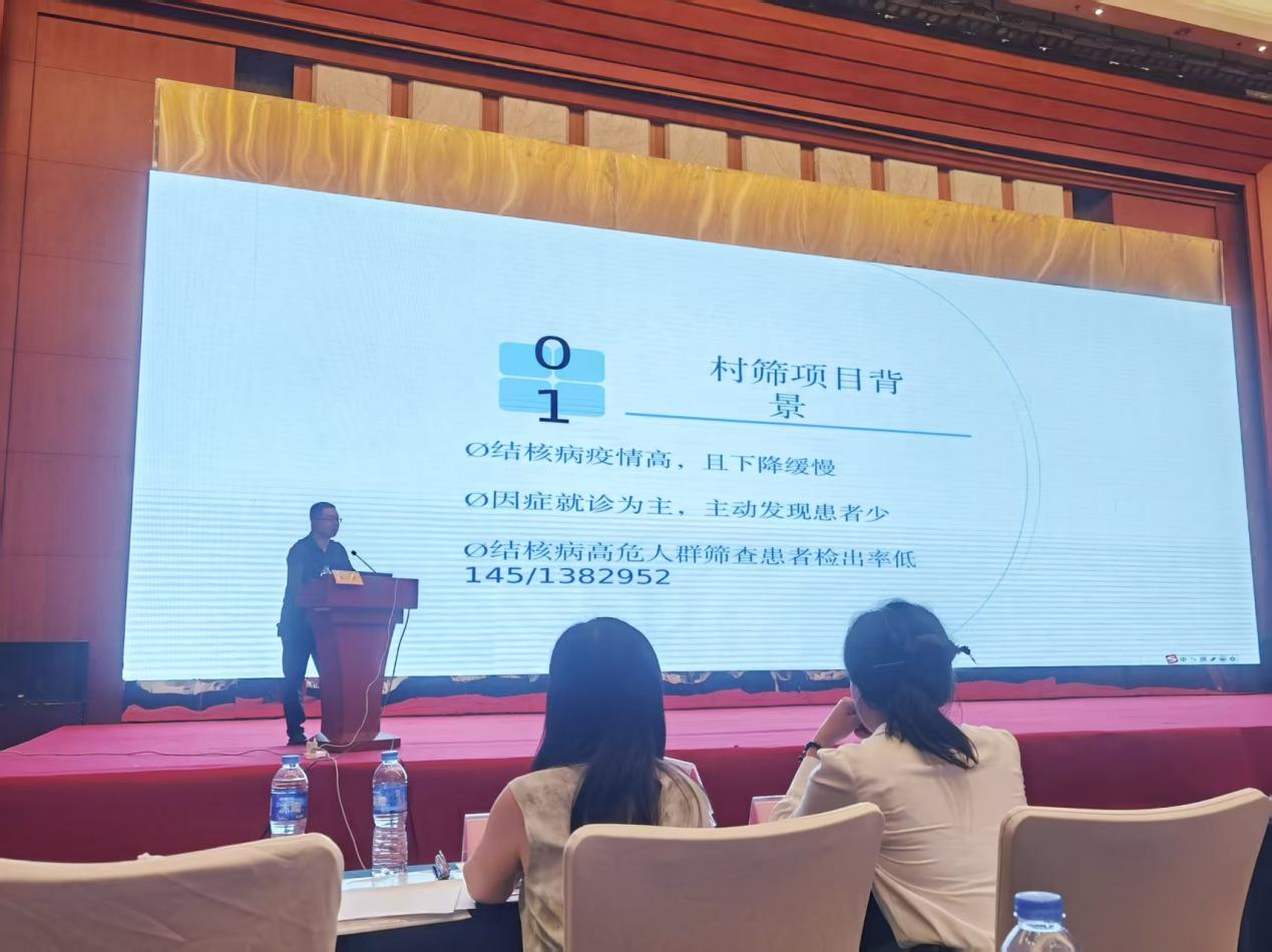 1750322272280.png 圖片2.png