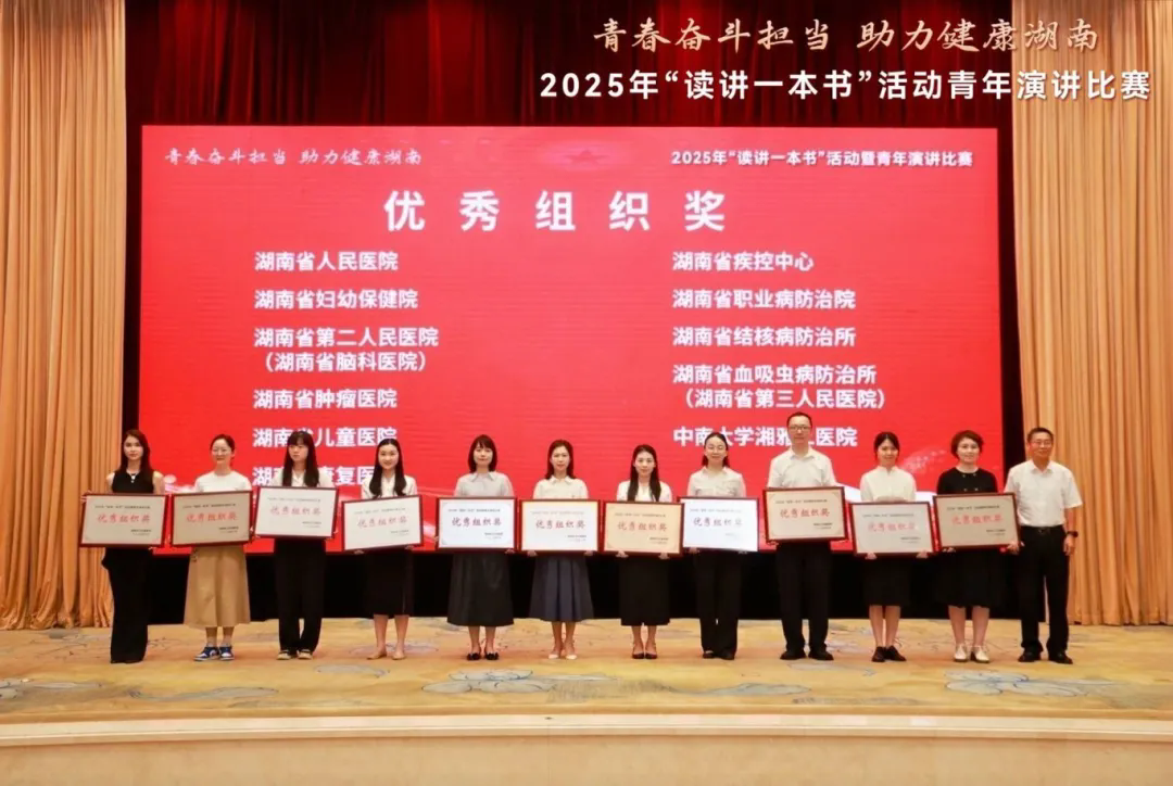 1750740571477.png 圖1.webp.png