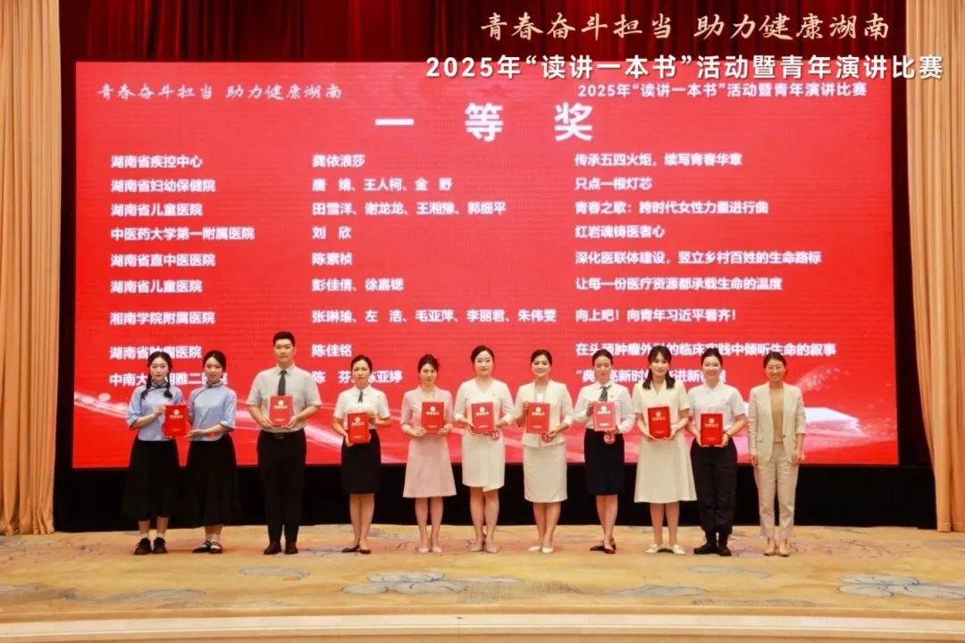 1750740580048.png 圖2.webp.png