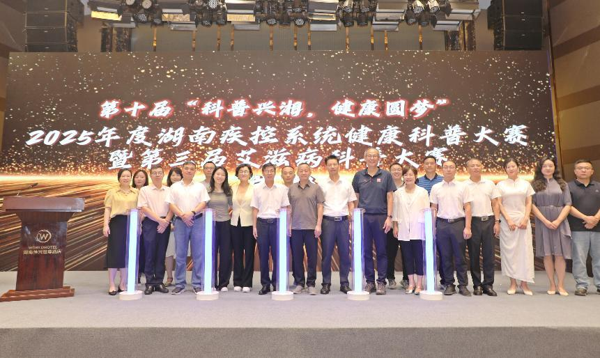 1751793345225.png 圖片5.png