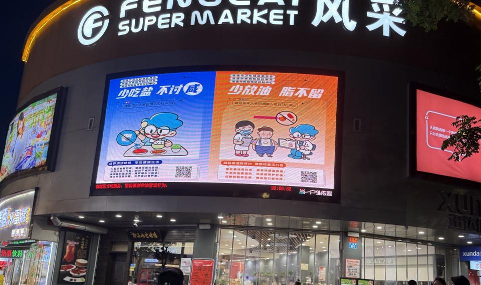 1752193584186.png 圖片1.png