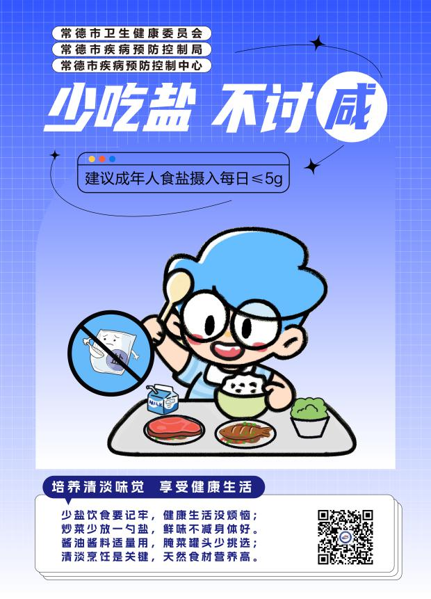 1752193656792.png 圖片4.png