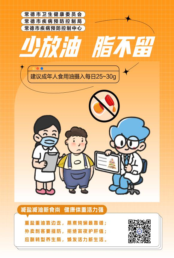 1752193822952.png 圖片5.png