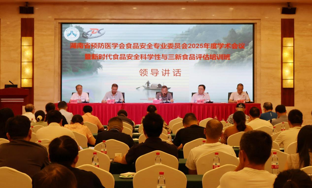 1753086211067.png 圖片1.png