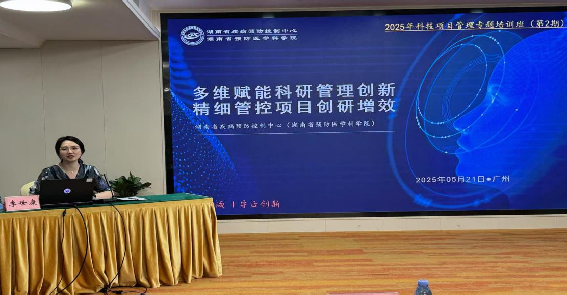 1753668311540.png 圖片3.png