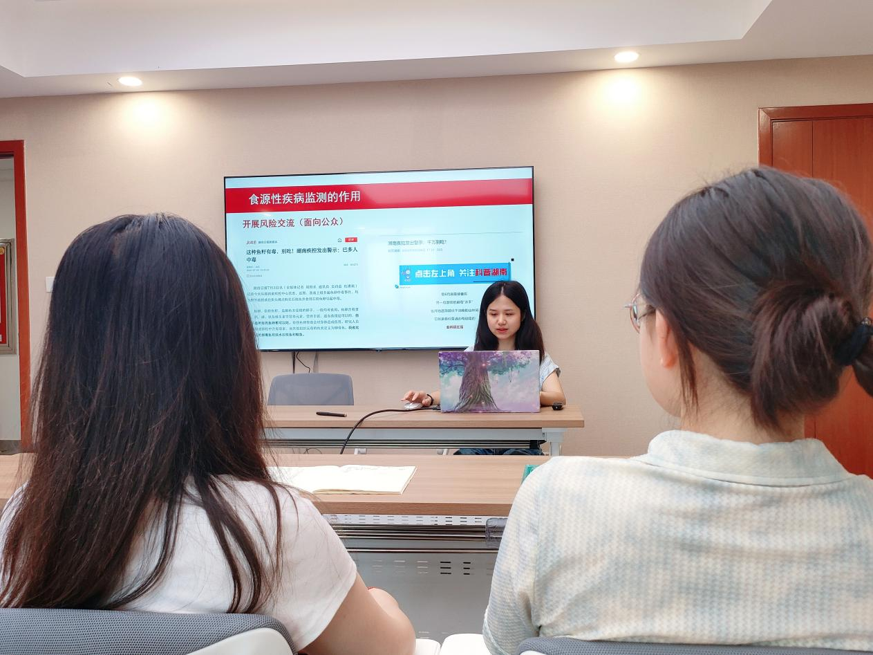 1753697521456.png 圖片3.png