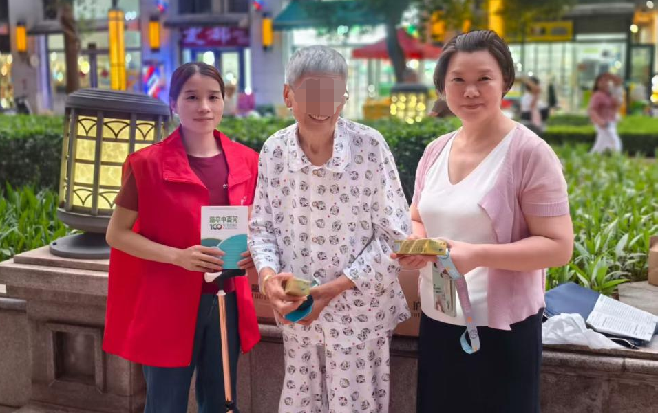 1753778812588.png 圖片2.png