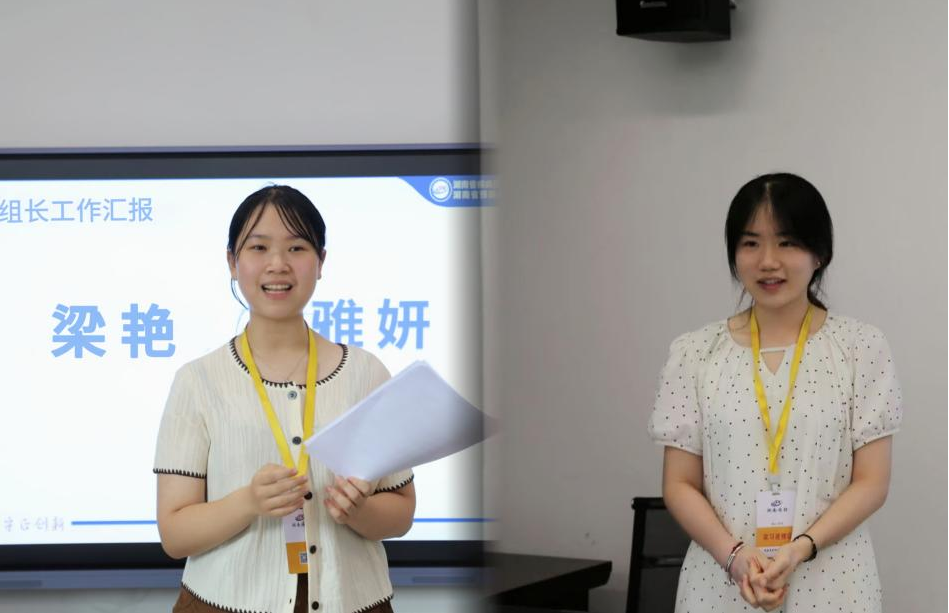 1754041355343.png 圖片2.png