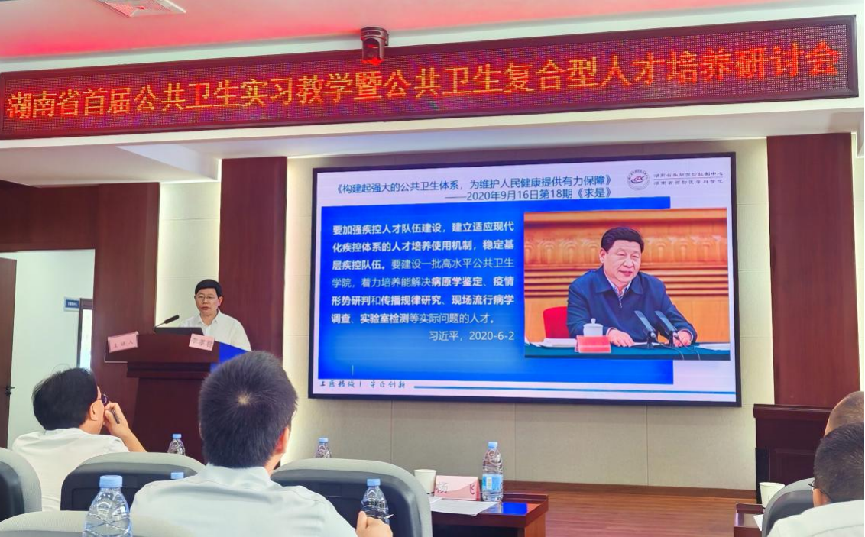 1754293149629.png 圖片2.png