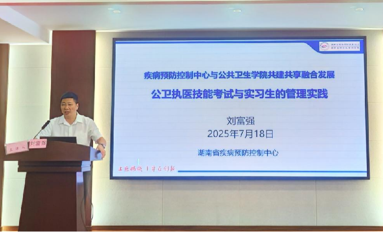 1754293385540.png 圖片3.png