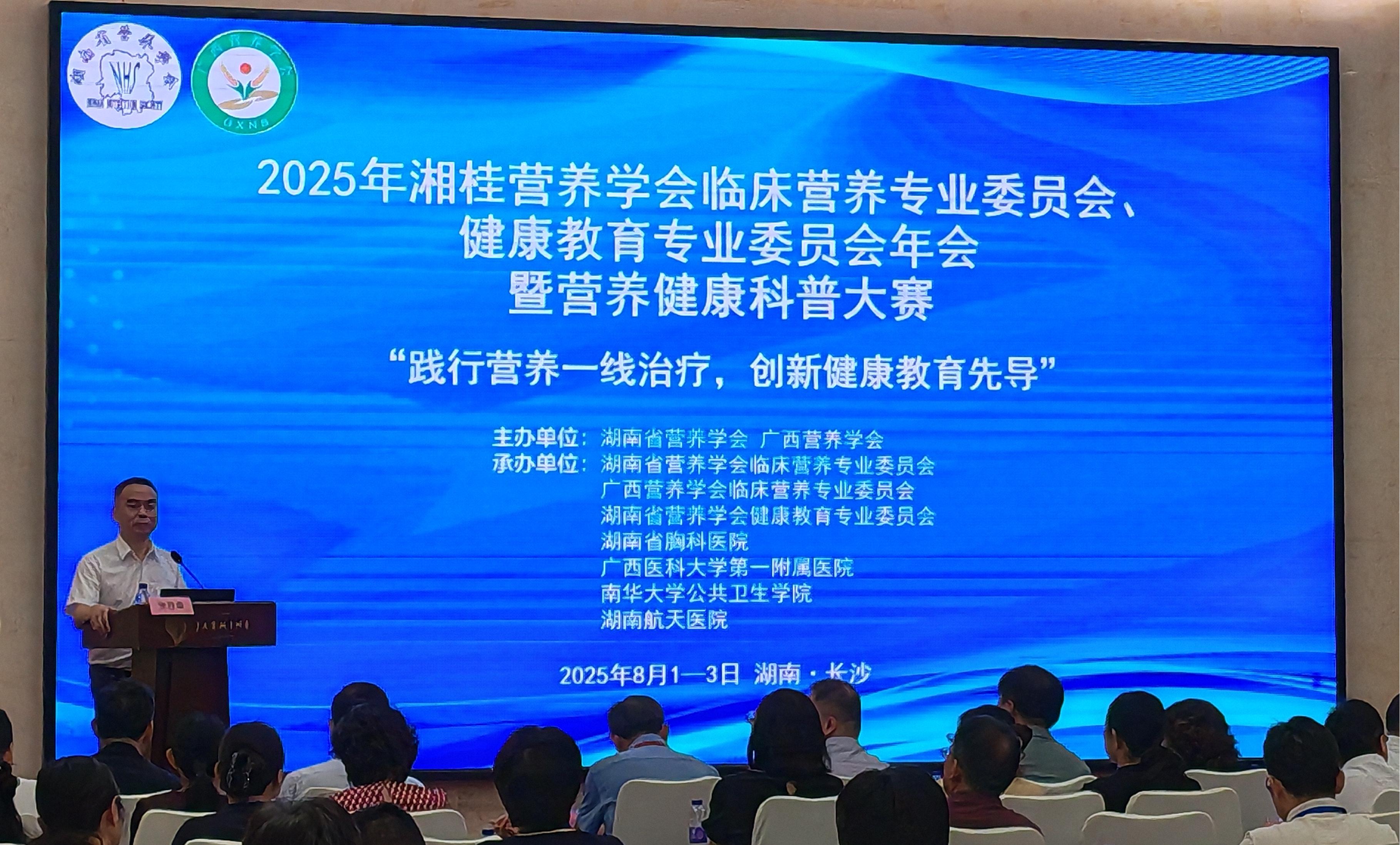 1754450328615.jpg 圖1.jpg