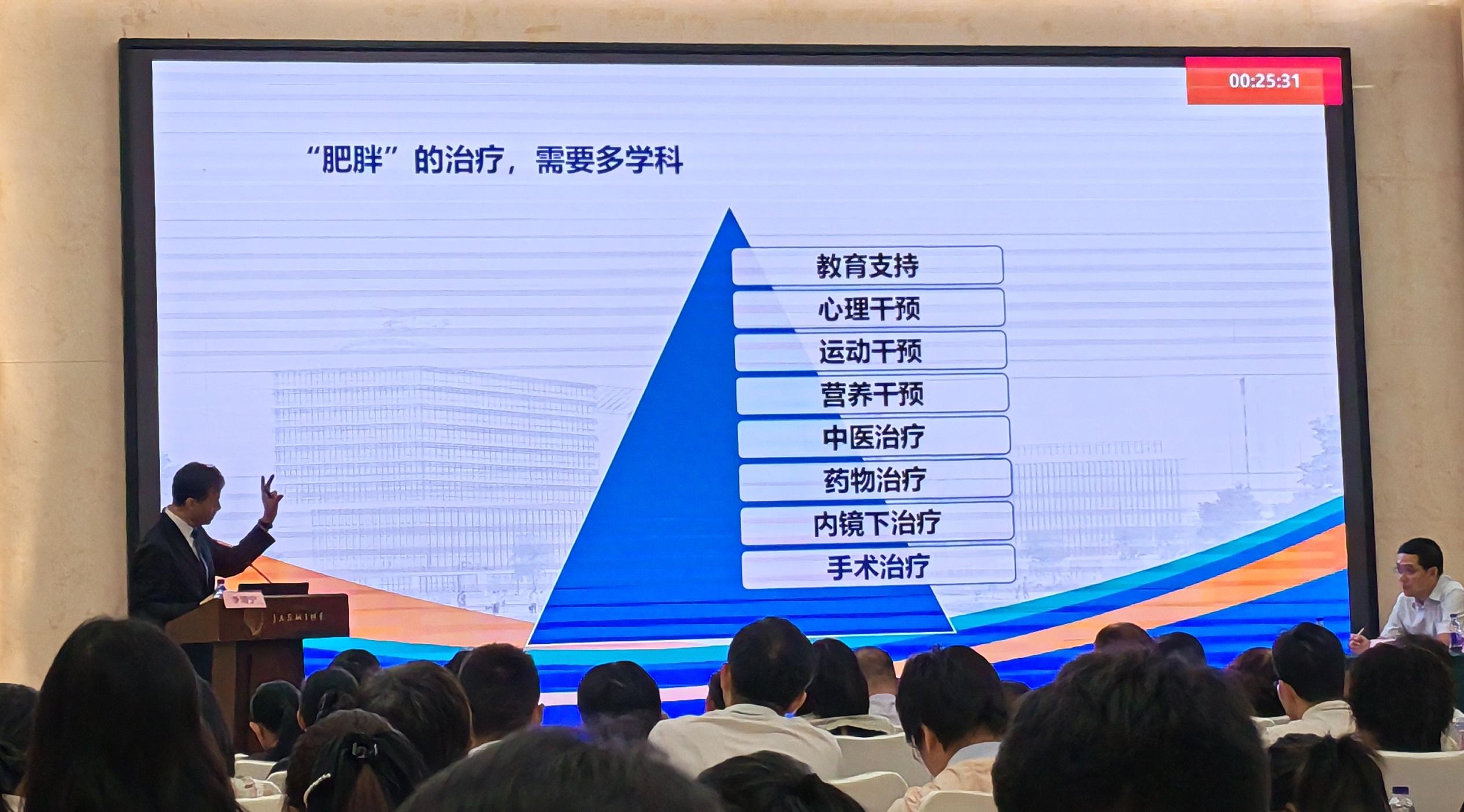 1754450345724.jpg 圖3.jpg