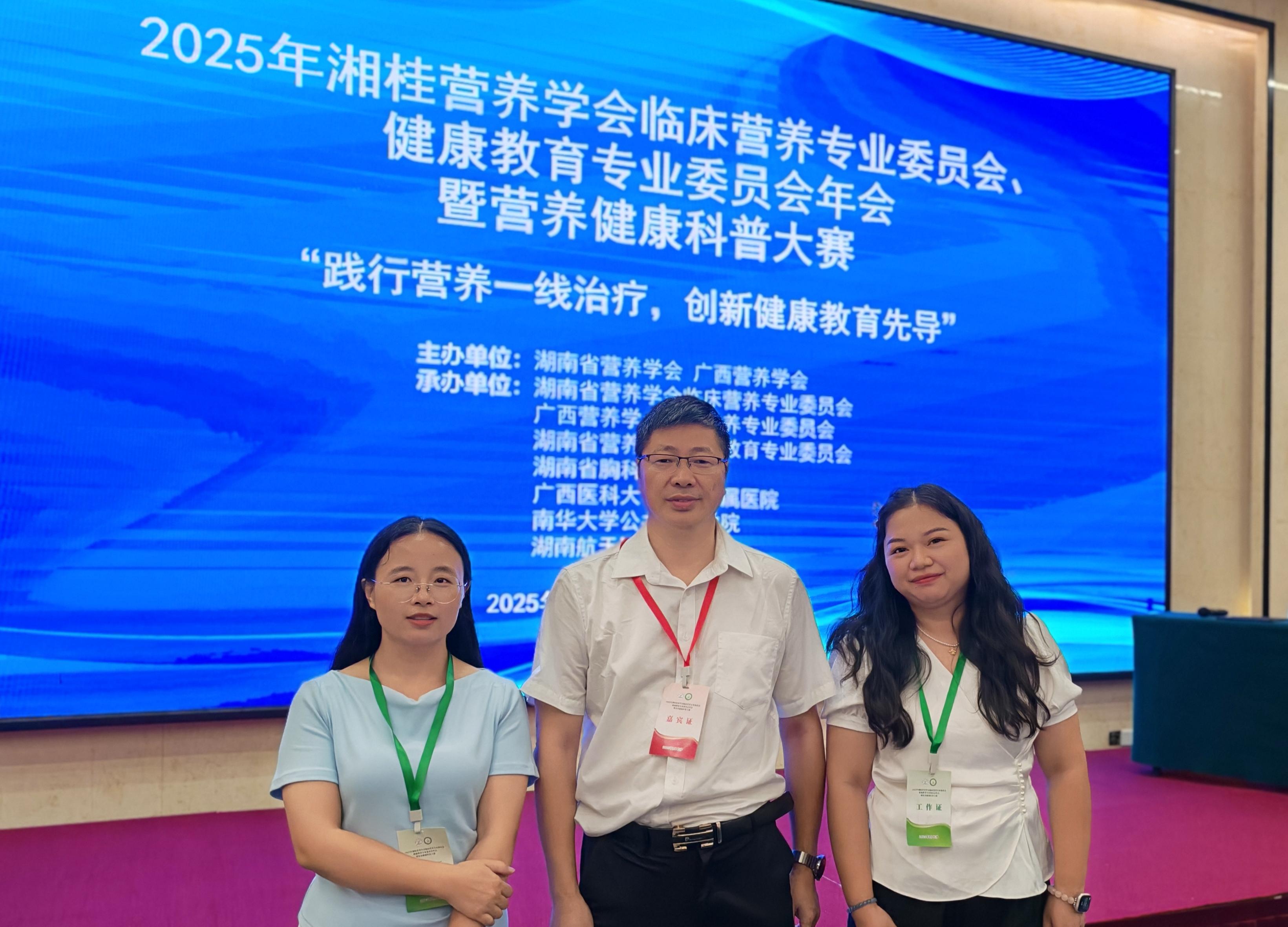 1754450364402.jpg 圖2.jpg